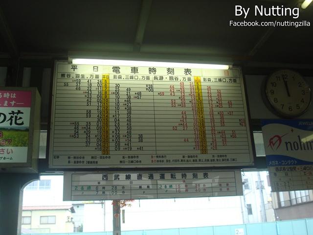 DSC03835.JPG